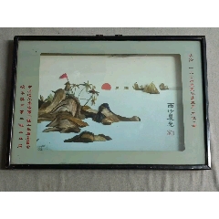 羽毛画_未出售_在线交易【7788漆器收藏】
