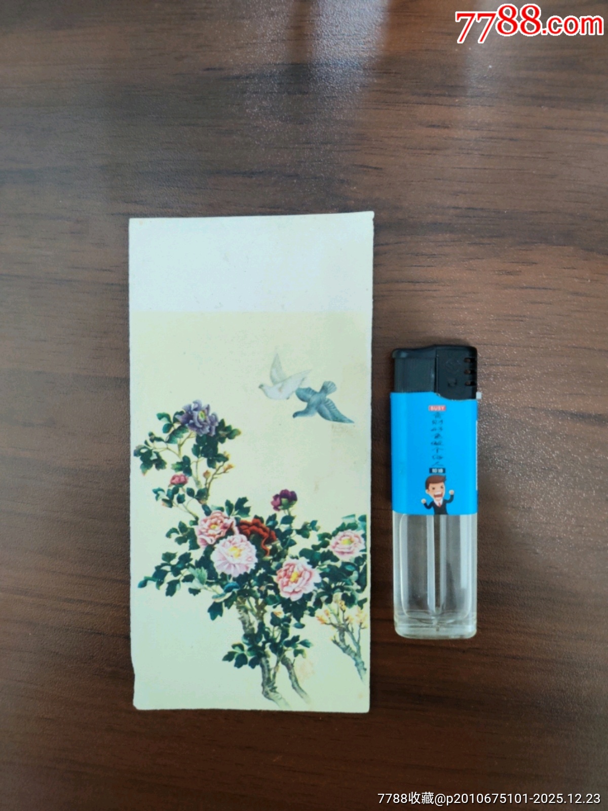 牡丹图画片-小画片-7788商城__七七八八商品交易平台(7788.com)