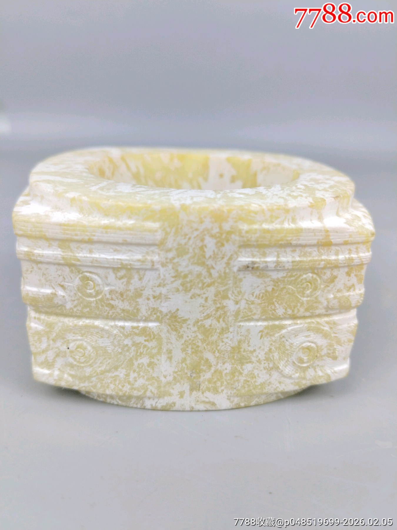 玉棕_價(jià)格469元_第5張_7788商城__七七八八商品交易平臺(7788.com)