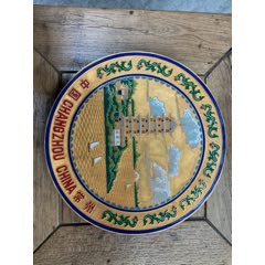 民国掐丝珐琅景泰蓝鸟食罐_其他景泰蓝/珐琅_珍天下古玩商行【7788旧书网】