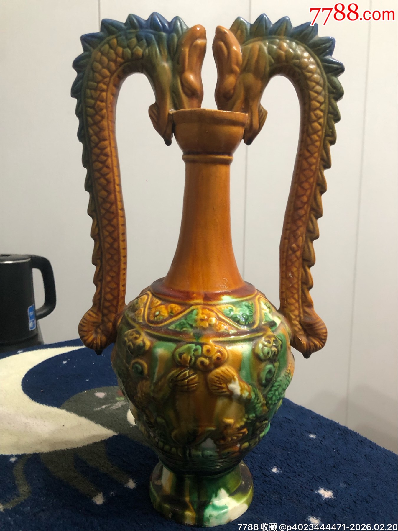 七八十年代的唐三彩双龙瓶-唐三彩-7788巴林石