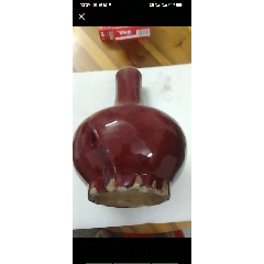 郎窑红水盂(清、康熙)_红釉瓷_至真斋【7788旧书网】