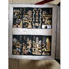 上海墨厂出品（?龙墨）_墨_一二轩【7788红宝书】