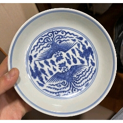 清代青花双龙戏珠纹大香炉，-青花瓷-7788红宝书