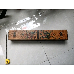 漆器画盒-漆盒-7788幻灯机