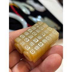 全品相，老和田黄玉.双联勒子-和田玉-7788收藏