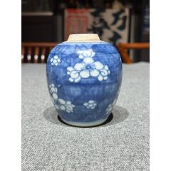 晚清青花龙纹香炉_青花瓷_象山半岛【7788红宝书】