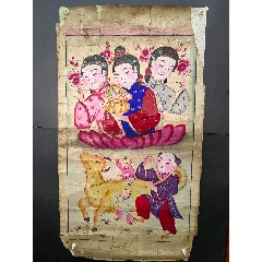 中国年画史】王树村著_宣传画_电影海报专营店【7788旧书网】