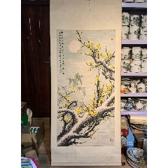 张大千（款），大幅泼墨中堂画《荷花图》国画书法古玩字画装饰挂画。纸