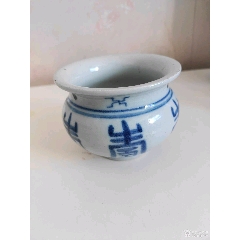 清.豆青釉【青花山水纹大赏盘】（底款成化年制）_青花瓷_路旁小店欢迎