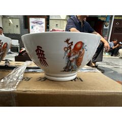 大清康熙年制黄地绿彩龙纹碗_碗/盘/碟_乡下寻宝叁店【7788旧书网】
