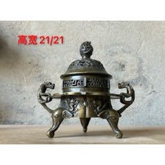 二龙戏珠兽耳象足铜熏香炉重3斤-铜炉-7788收藏