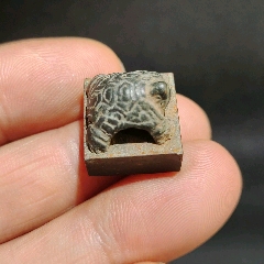 秦汉青铜鬼钮印章一枚-铜/金属印章-7788澄泥砚