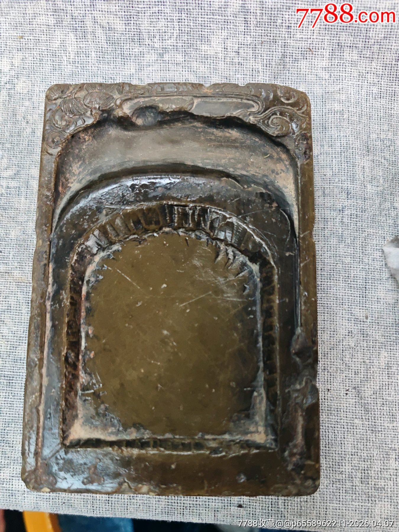 非常少见的明代端砚抄手砚_端砚_图片交流_收藏价格_7788老电话