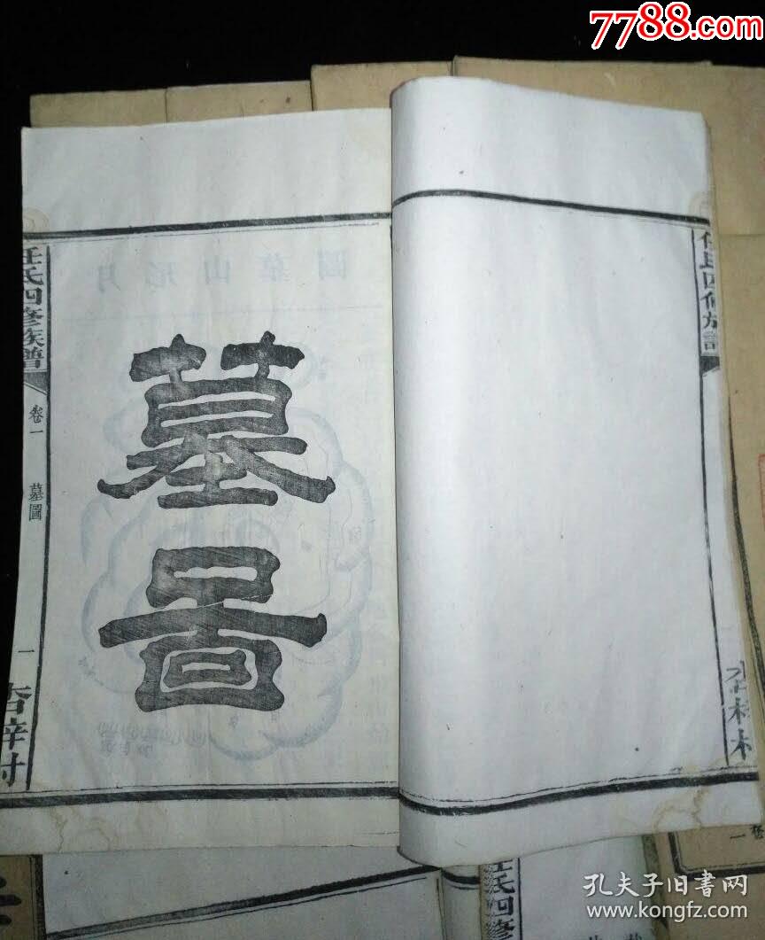 ͼƬ��������´��ڴ򿪲鿴