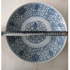 80年代景德镇青花玲珑龙纹折盘4个17.8cm_青花瓷_廊坊收藏【7788旧书网】