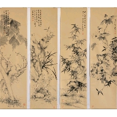 石舟，八十年代工笔花卉茶挂《玉兰蝴蝶图》国画书法古玩字画装饰挂画