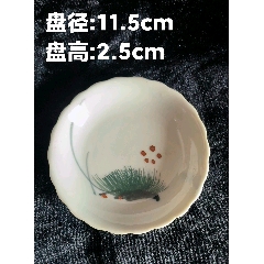 解放初567景德镇艺术瓷厂手绘粉彩八仙过海花篮瓶300件大花瓶摆件品_旧