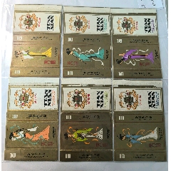 10支卡套《天仙》6x1，拆包，背清