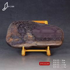 手抄砚紫端砚包老【14.8x9x1.6cm】_端砚_淘宝无心【7788红宝书】