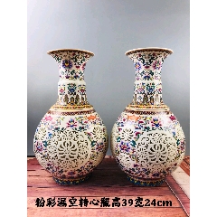大清乾隆年制粉彩龙纹瓶，全品，保存完整-彩绘瓷/彩瓷-7788红宝书