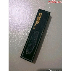 程君房聚墨堂旧藏朱砂墨_墨_远古收藏屋【7788旧书网】
