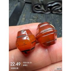 颜色水头很漂亮的【老玛瑙雕八卦图】小挂件（包老）_玛瑙_路旁小店欢迎