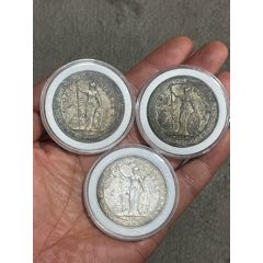 站洋.英属贸易银元壹圆AU55（1911）_外国在华银元_大可藏品【7788钱币网】