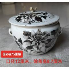清康熙五彩人物四妃十六子图将军罐_旧瓷器_博古状元老货店【7788红宝书】