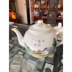大明成化年制黄地绿彩龙纹瓶_旧瓷器_乡下寻宝人壹店【7788红宝书】