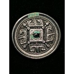 宋代花卉镜_铜镜_汇丰收藏阁【7788红宝书】