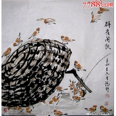张大千（款），大幅泼墨中堂画《荷花图》国画书法古玩字画装饰挂画。纸
