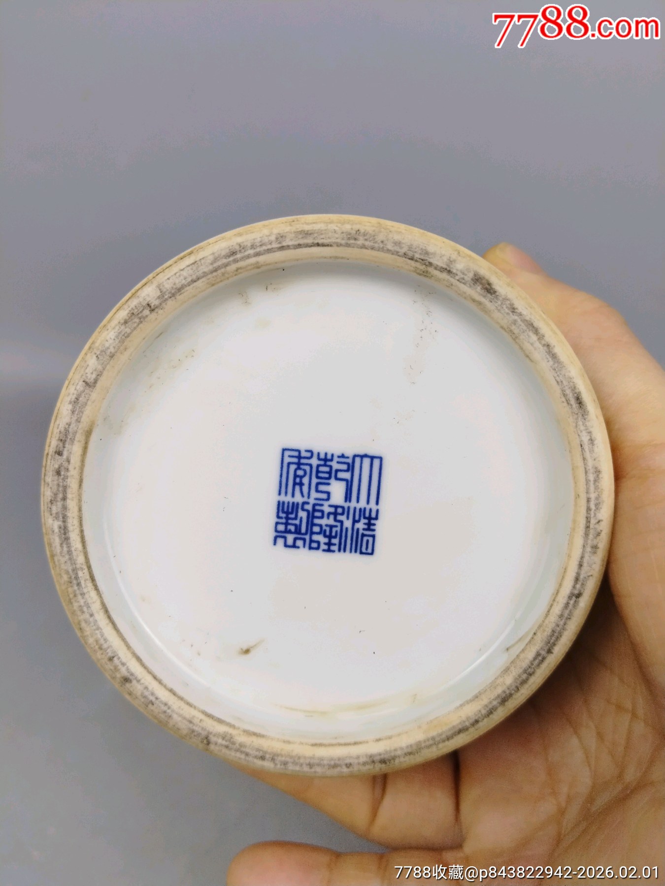 粉彩瓶子，_價格499元_第10張_7788商城__七七八八商品交易平臺(7788.com)