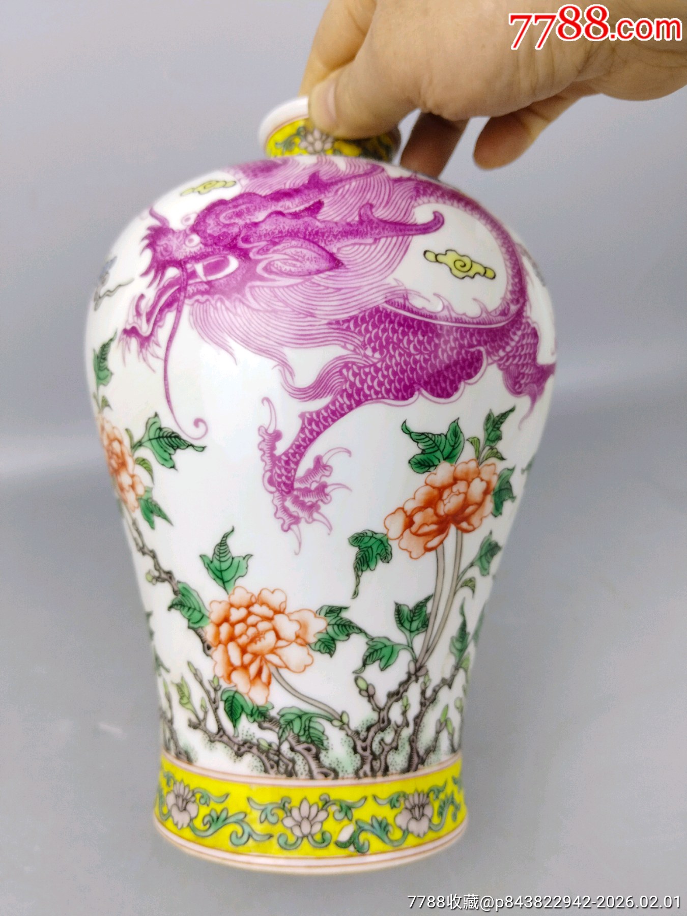 粉彩瓶子，_價格499元_第5張_7788商城__七七八八商品交易平臺(7788.com)