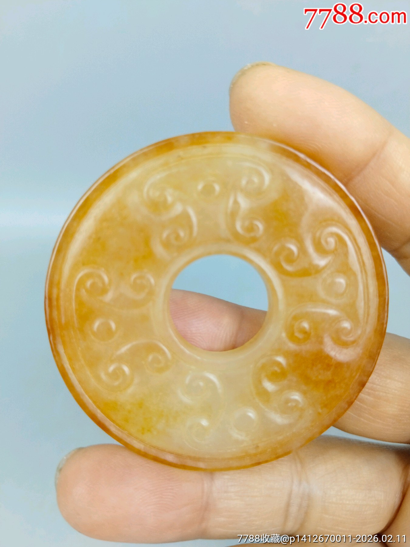 老物件，和田玉玉壁_價(jià)格199元_第6張_7788商城__七七八八商品交易平臺(tái)(7788.com)