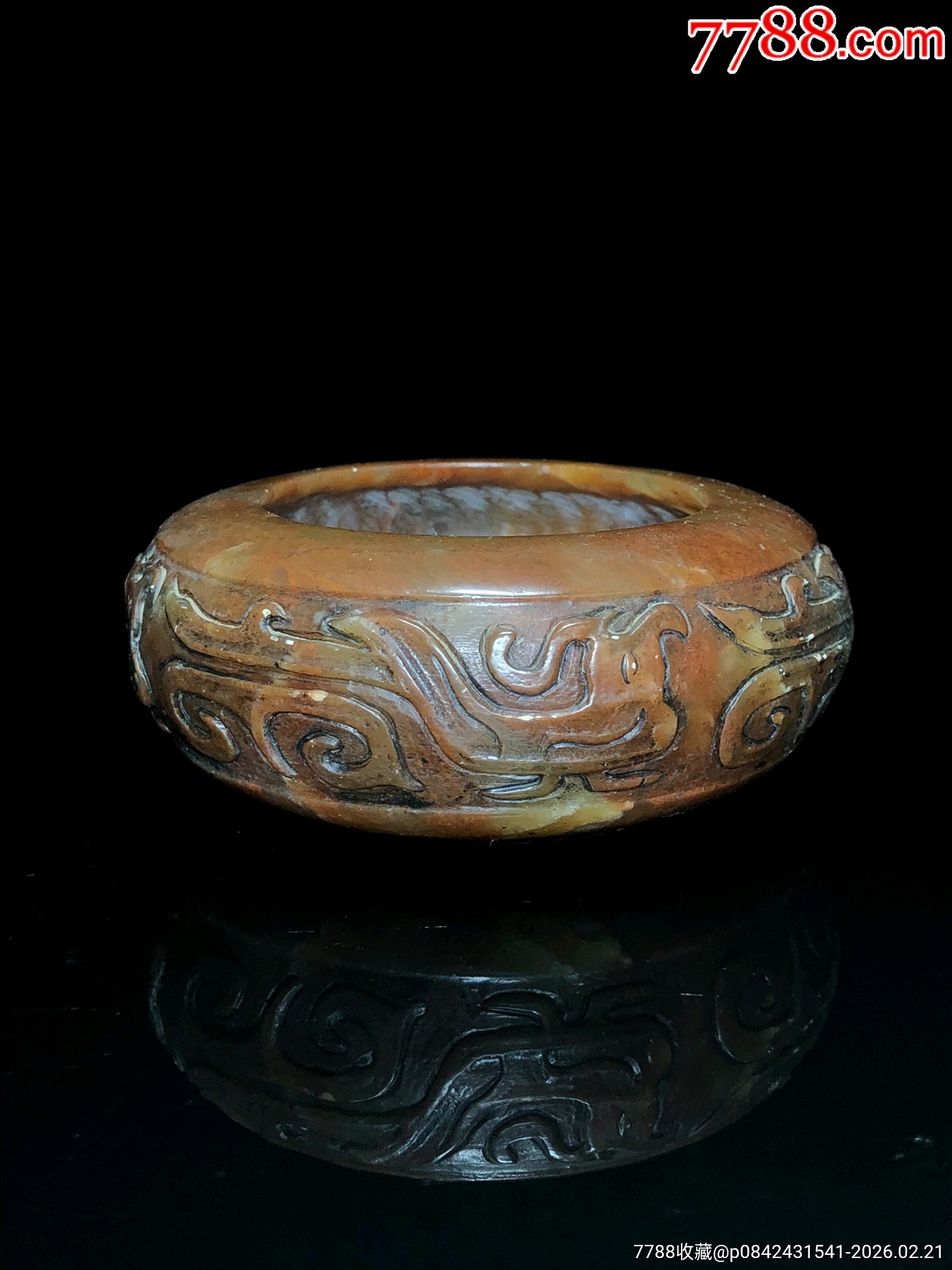 清代寿山石满工浮雕凤纹洗-笔洗-7788小全张