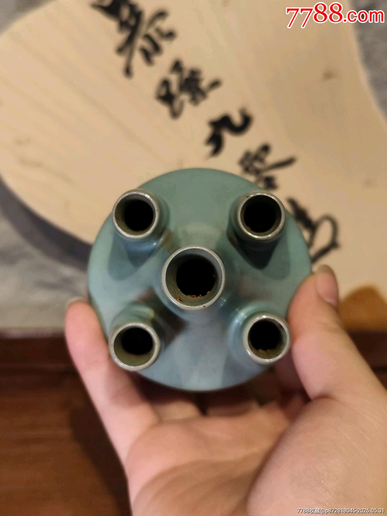 宋代天青釉細(xì)開(kāi)片五管瓶_價(jià)格9800元_第6張_7788商城__七七八八商品交易平臺(tái)(7788.com)