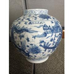 清代喜鹊登梅盘_青花瓷_古兴阁【7788宣传画收藏】