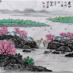 黄君璧山水画_山水国画原作_臻品斋古玩【7788红宝书】