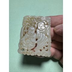 和田玉八卦牌_和田玉_藏宝轩古玩堂【7788旧书网】