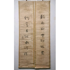 B13394号书法刘禹锡秋词120×45cm作者：杨敬东曾用名杨敬时_字画书法_呈