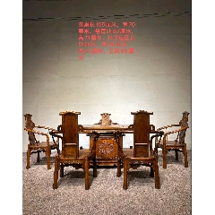 古董老黄花梨家具传世清代海南黄花梨独板平头案大条案明清家具_木桌/几