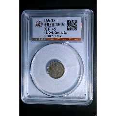 明治三十六年日本壹圆银币_外国在华银元_钱币微店【7788旧书网】