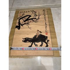 李可染精品手绘牧牛图横幅，李可染近现代画家，画工独特炫彩艳丽有如真