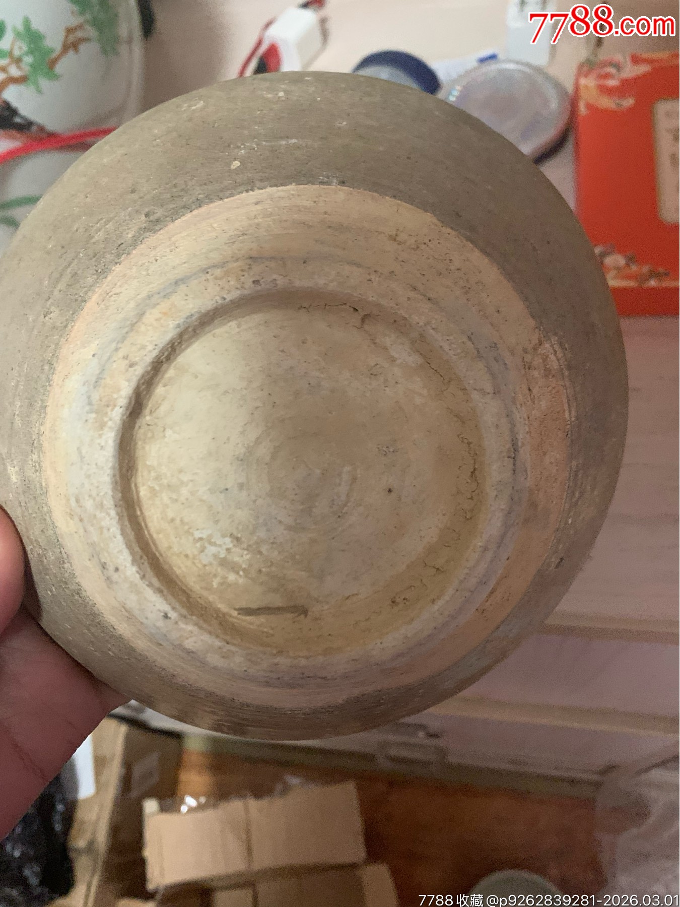 全品宋元時(shí)期大碗一個(gè)，口徑約16厘米，高約7厘米，具體年代不詳，老物件，包漿自_價(jià)格398元_第4張_7788商城__七七八八商品交易平臺(tái)(7788.com)