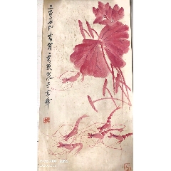 中国古美術.田世光款.花鳥画.宣紙画.三尺手描き.肉筆.掛け軸.絵画.書道.旧蔵 中国古美術.田世光款.花鳥画.宣紙画.三尺手描き.肉筆.掛け軸.絵画.書道