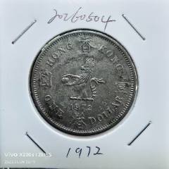 美品1937年香港一毫镍币_港澳台钱币_伶意轩【7788旧书网】