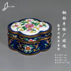 清代铜胎珐琅彩茶壶景泰提梁壶_其他景泰蓝/珐琅_雷雷的店【7788旧书网】