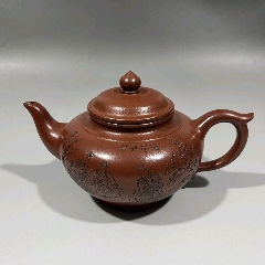 少见中国凤陶款茶壶_紫砂壶_淘藏之家【7788旧书网】