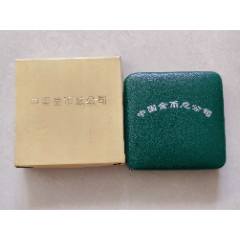 8ec40e8c27681c01724f1011c28ea7
